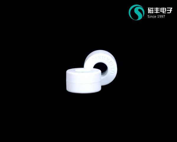 磁豐 白色外殼非晶磁環(huán)