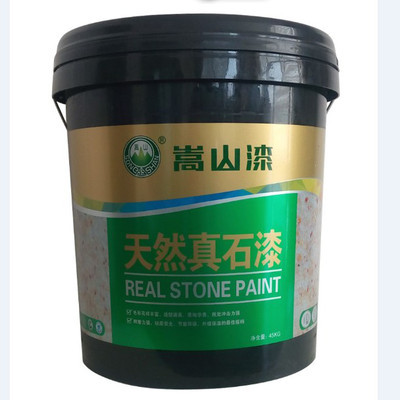 頌源涂料 深耕品質(zhì)，以嵩山真石漆引領山西外墻涂料新標準